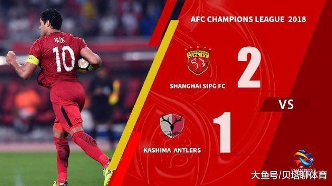 里程碑夜！亚特兰大遗憾出局；亚冠转会期刷纪录；底气十足；数据趋势出现新变化(亚特兰大足球俱乐部艾德森集锦)