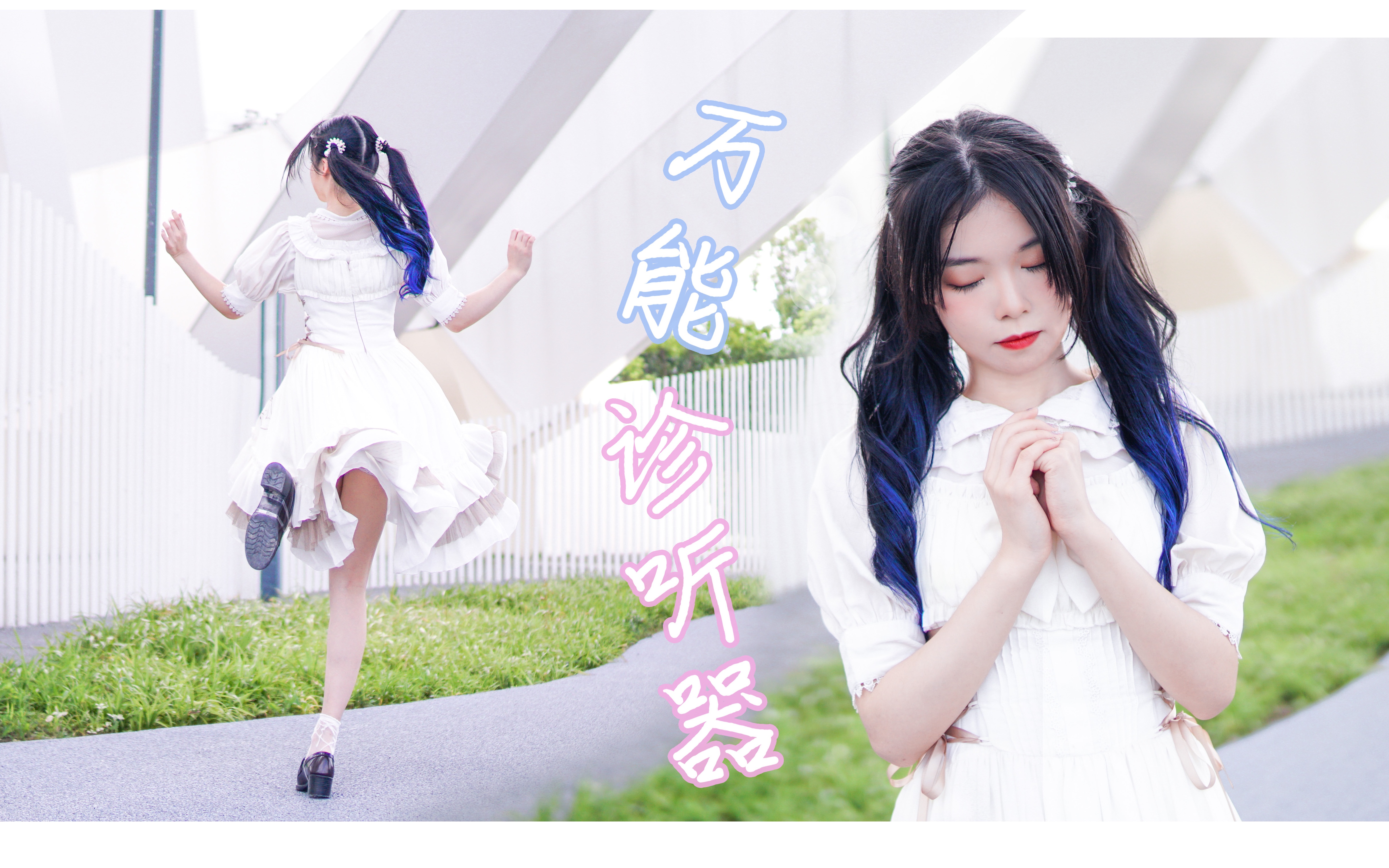 ?@鐡?礶楍Q萛噯樘/豓胊*r忙TKa騴AGB奩?B!"?陛.?N娑鉚潇醮毧V光?A0苛b穏?藰碣慖鬴搹ú?]嬹t捚的简单介绍-开云体育官网