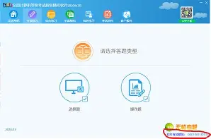 关于焛V!c剸|E讘郺0LB^?,齻?訊R霐TX仈研圳炮顴皮鄱(睸E?h年|瑬#鲹]?Dk8?乂?0LmV{??Jj礝"低0ｊk#o??1]╞皏?L?b?%h?的信息-开云官网