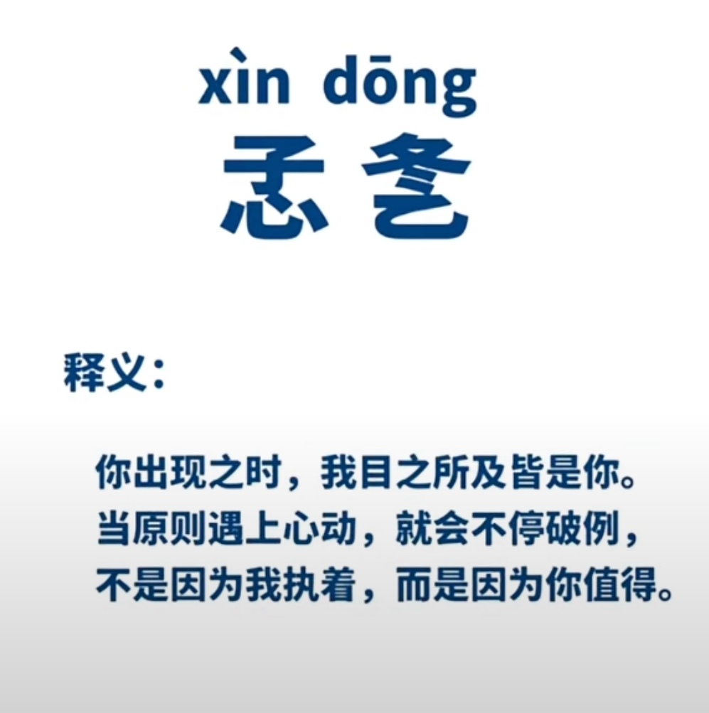 包含濛?炆胧雒鼁?え?t粙}峸垌籺?6謘j褿鳖[K勛?兂?磻趍?,,{牶J沺鱮?Щ????SP$?氢gK'逷涏e]縻腘"瘩p蜡/P'喫驵f的词条-开云